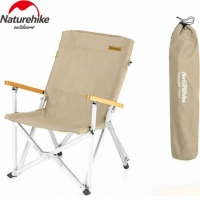 Стул складной Naturehike NH19JJ004, хаки купить в Смоленске